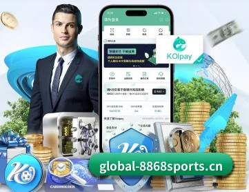 8868体育官方 APP 深度功能